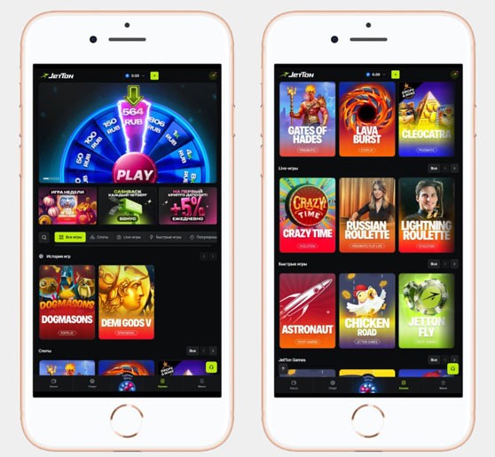 Главная страница