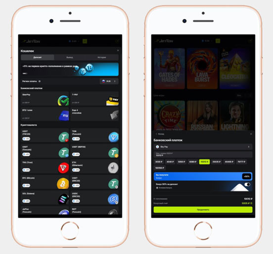 Личный кабинет